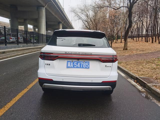 BYD Song Pro