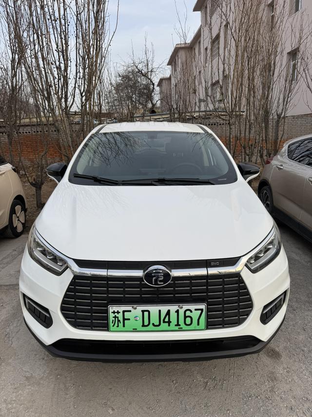 BYD Yuan EV