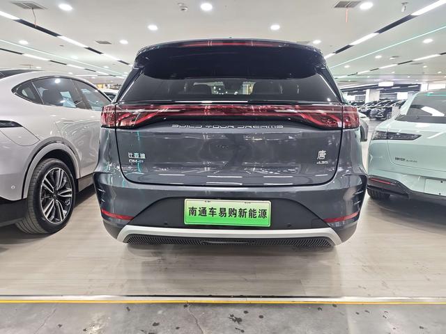 BYD Tang DM