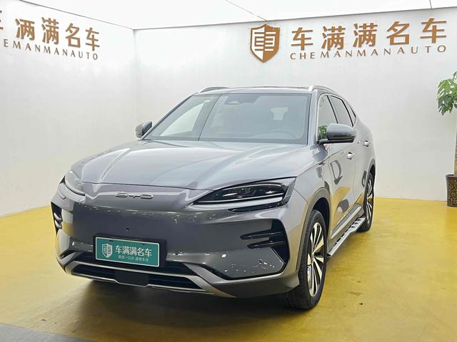 BYD Song PLUS EV