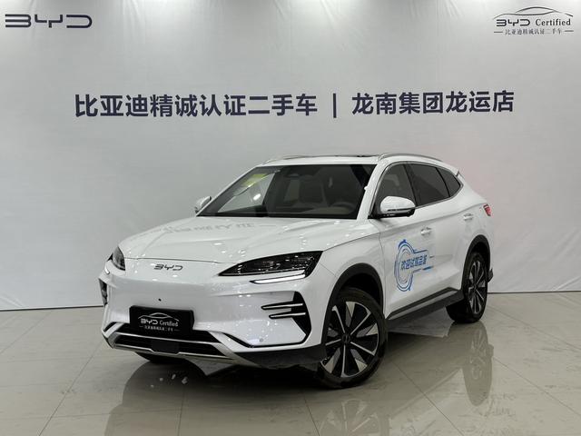 BYD Song PLUS EV