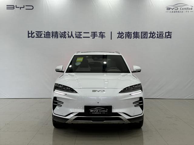 BYD Song PLUS EV