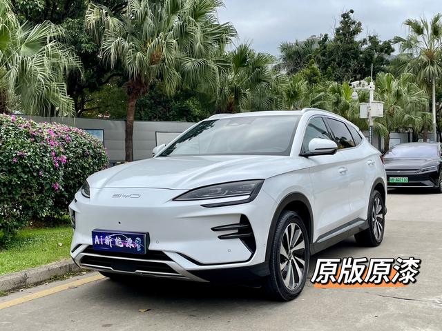 BYD Song PLUS EV