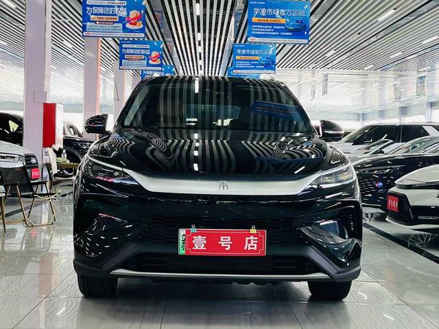 BYD Song Pro DM