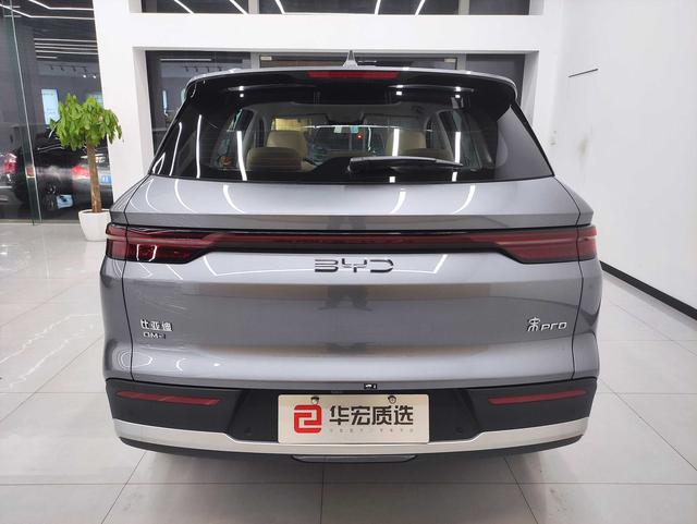 BYD Song Pro DM