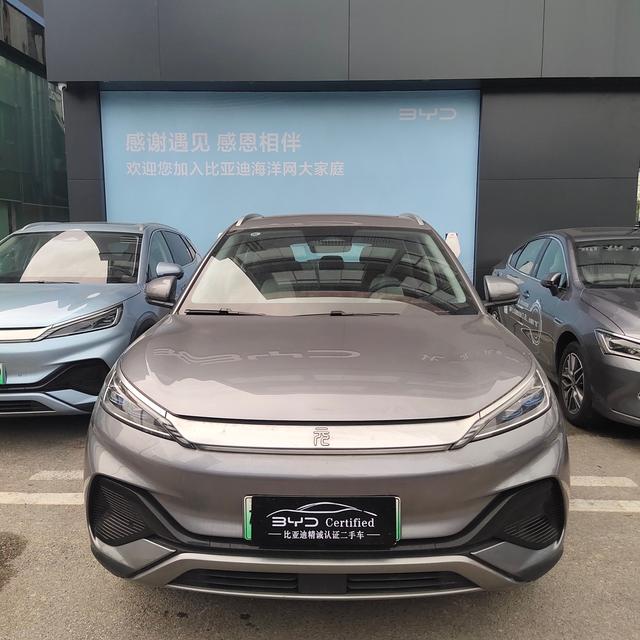 BYD Yuan PLUS