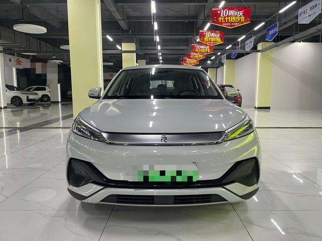 BYD Yuan PLUS