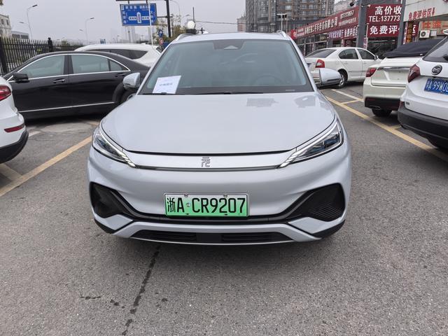 BYD Yuan PLUS