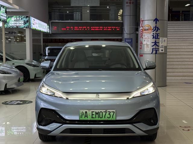 BYD Yuan PLUS