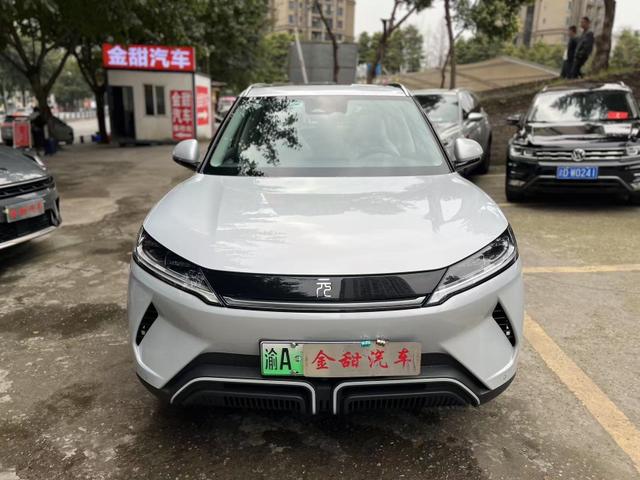 BYD Yuan UP