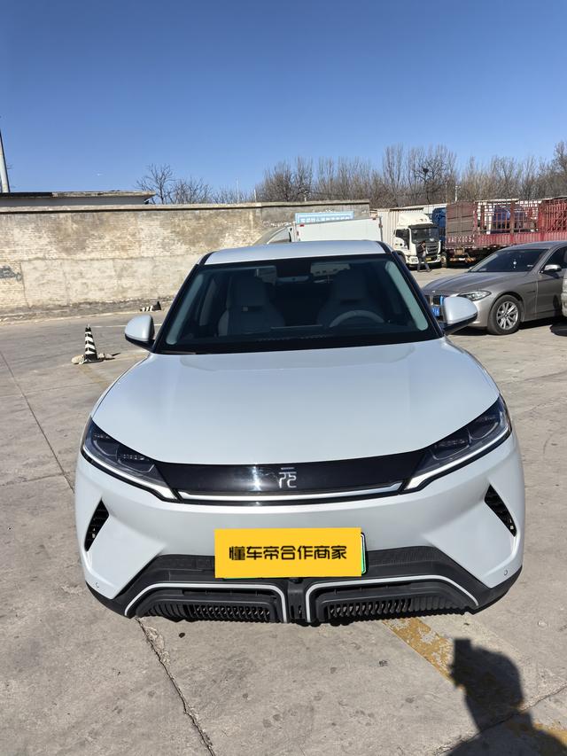 BYD Yuan UP