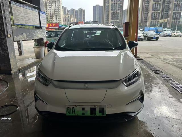 BYD Yuan Pro