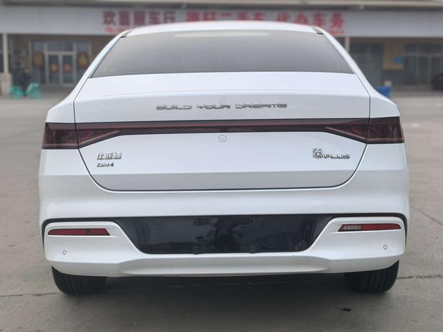 BYD Qin PLUS DM