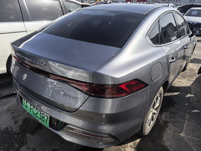 BYD Qin PLUS DM