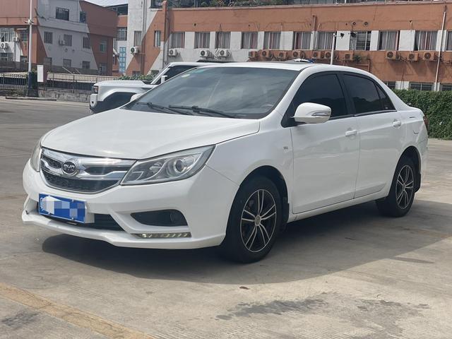 BYD Speedy