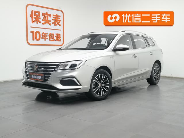 Roewe Ei5