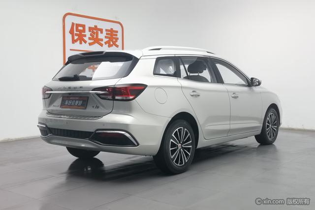 Roewe Ei5