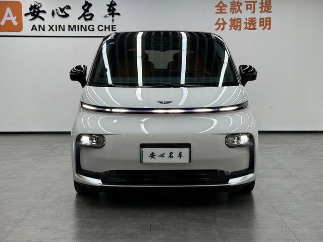 Geely Yizhen L380