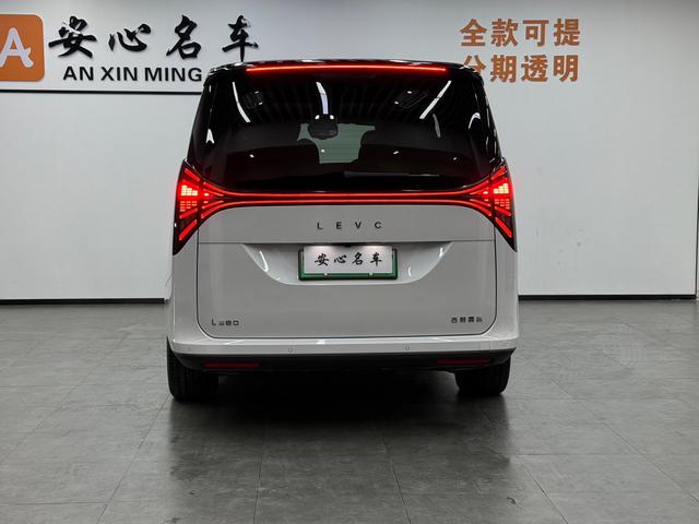 Geely Yizhen L380