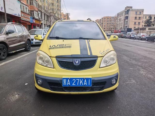 Changan BenBenLOVE