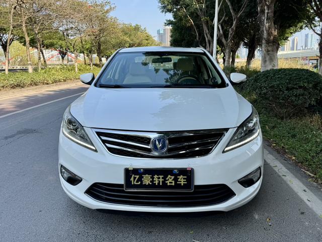 Changan Escape