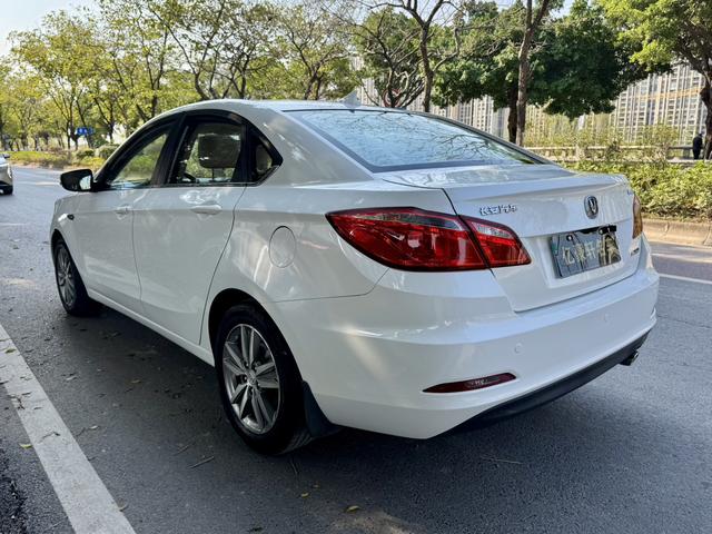 Changan Escape