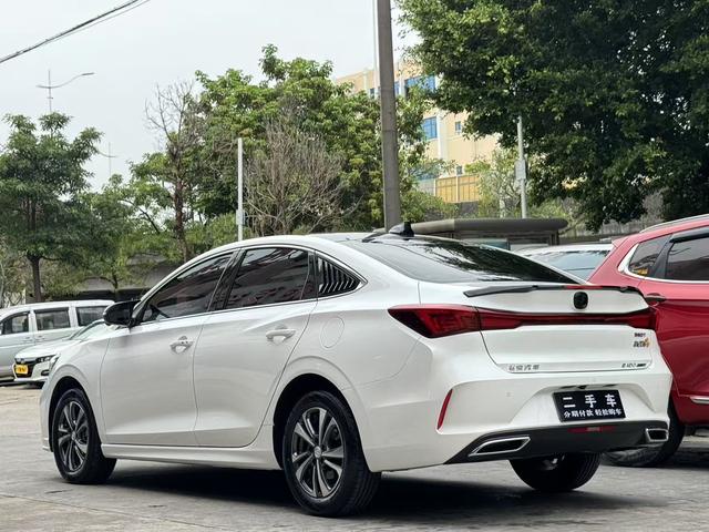 Changan Escape