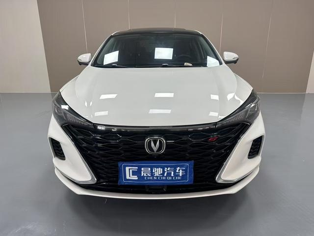 Changan Escape