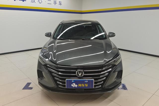 Changan Escape