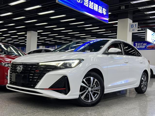 Changan Escape