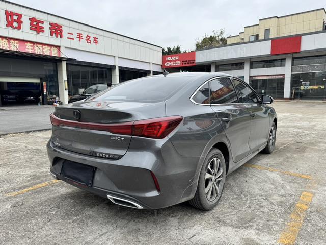 Changan Escape