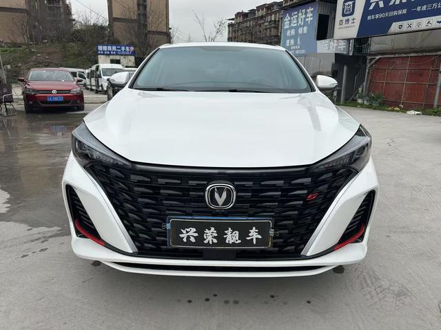 Changan Escape