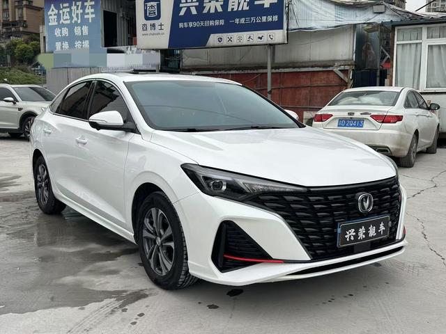 Changan Escape