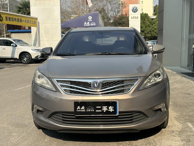 Changan Escape