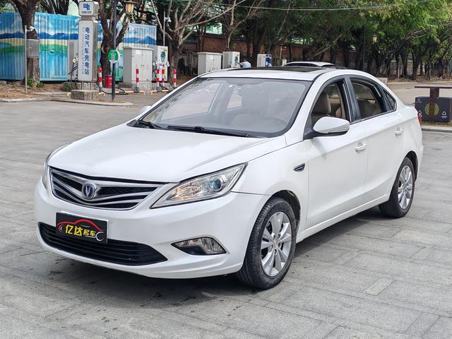 Changan Escape