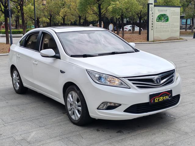 Changan Escape