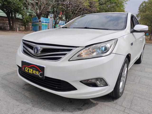 Changan Escape