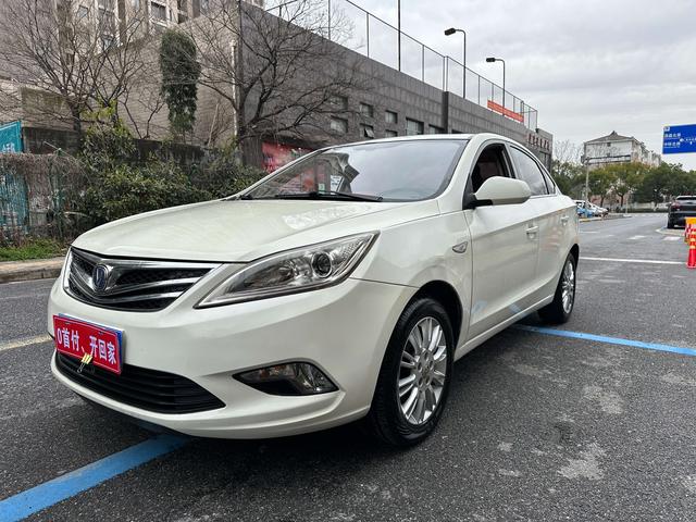 Changan Escape