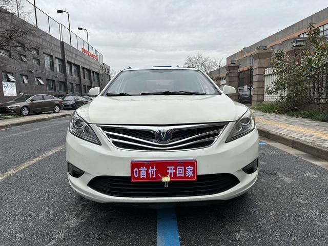 Changan Escape