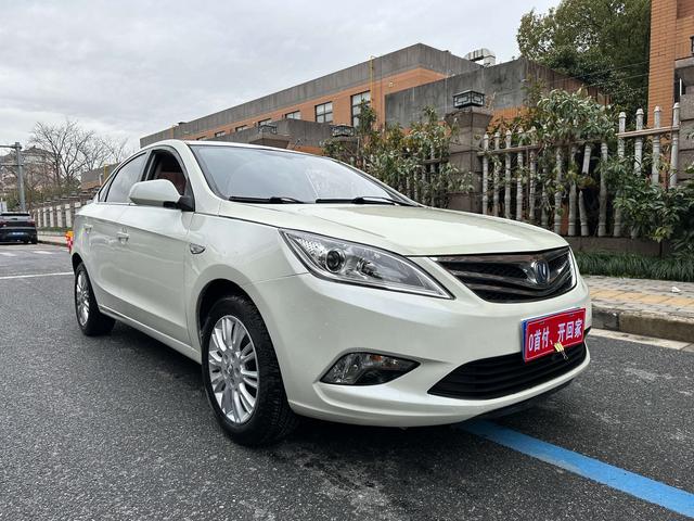 Changan Escape