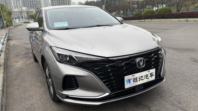 Changan Escape