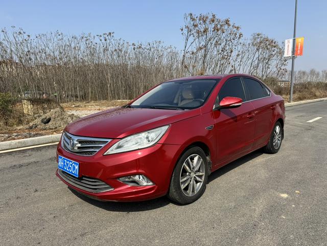 Changan Escape