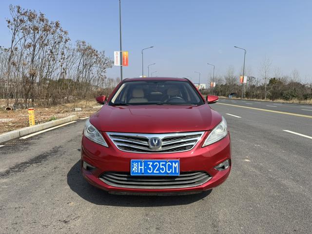 Changan Escape