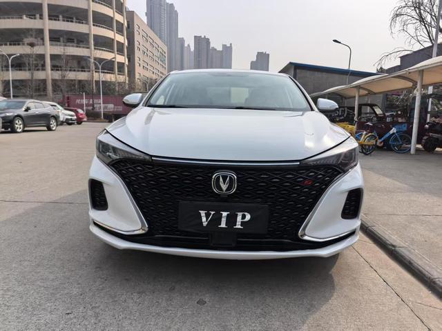 Changan Escape