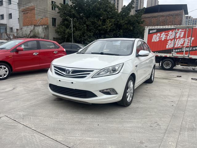 Changan Escape