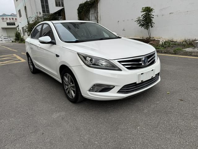 Changan Escape