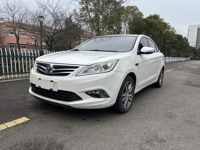 Changan Escape