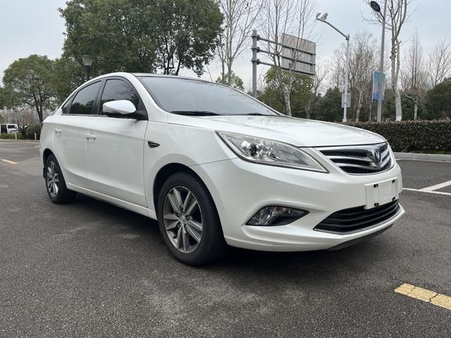 Changan Escape