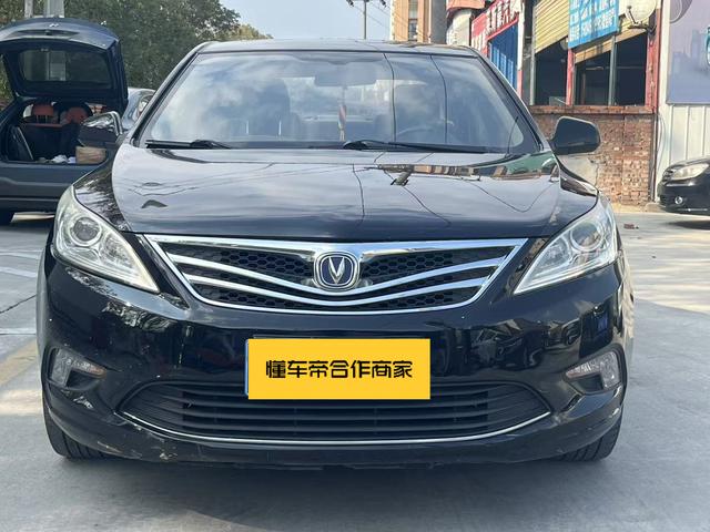 Changan Escape