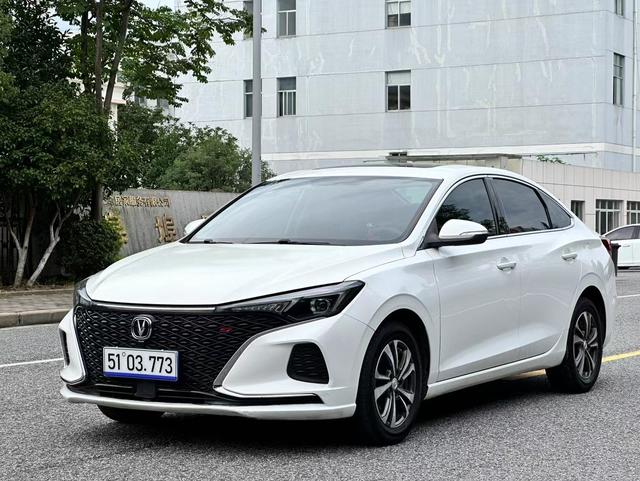 Changan Escape